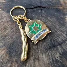 Chaveiro para Chave/Estojo/Mochila de Agronomia com Soja 4 Grãos Ouro