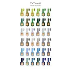Kit c/36 Novo Esmalte Gel De Unha ANVISA  FREE TPO/DMPT Esmalte Tintin 12ml Esmalte alta qualidade