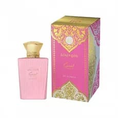 Perfume Feminino Lou De Pre Sweet Sahara Eau de Parfum 90ml
