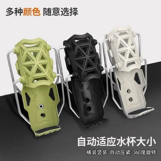 YHMQM1314 [Atualização reforçada portátil] Suporte para copo de água dobrável autoadapt de alta qualidade para motocicle
