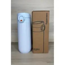Copo Térmico Xploris importada Tupperware 450ml