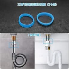 Anel de vedação cônico para lavatório de vaso sanitário, tubo subaquático, Interface de mangueira de drenagem, anel de b