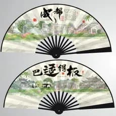 33cm colorido Chengdu confortável muito seda pano ventilador estudante área de visão dobrável ventilador publicidade via