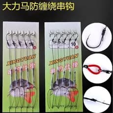 Gancho de corda importado gancho de peixe dedicado Dali Mamarushi gancho Iseni gancho corda gancho equipamento de pesca