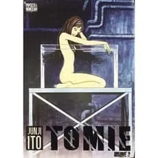 Tomie Vol 2 - Pipoca e Nanquim