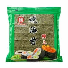 Alga Marinha Fukumatsu Yaki Sushi Nori Esmeralda Pacote 140g - 50 Folhas