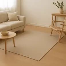 Tapete Kuruna Confecção Egípcia 2,00m x 2,50m Sofisticação Elegância e Resistencia a Cada Trama