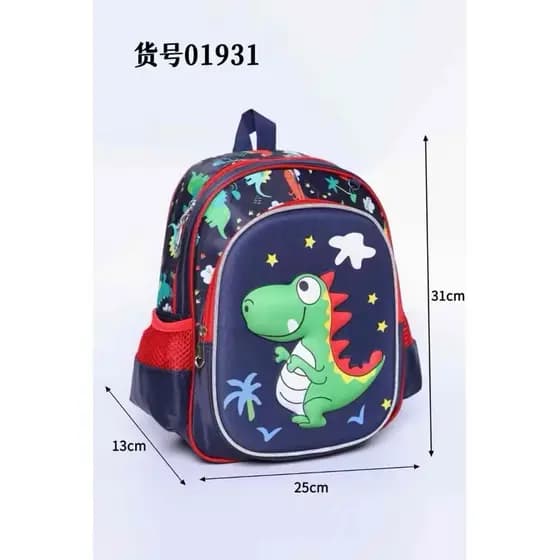 Mochila Escolar 3D Estampado Infantil Bolsa Menino leão bebê dragão astronauta elefante leão