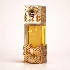 Perfume Lattafa Atheeri Perfume Arabe Lattafa Atheeri 100ml Perfume Arabe Lattafa Atheeri Original