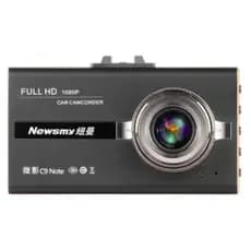 Camera Filmadora Veicular Hd Dvr Visão Noturna 6 Leds Newsmy