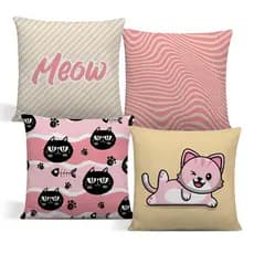 Kit 04 Capas De Almofada 42x42 De Luxo Estampa Meow