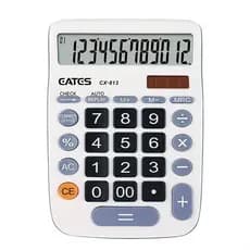 Calculadora De Mesa Escritório Loja Visor Display Grande 12 Dígitos 6 Funções