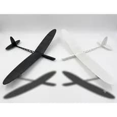 Planador 500mm de Mão – Avião Planador Leve de Longo Alcance