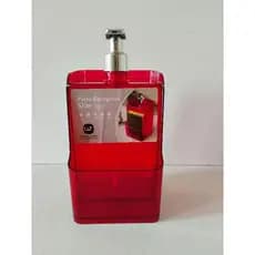 Porta Detergente e Esponja- Dispenser - Uz