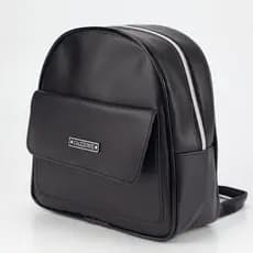 Mini Bolsa Mochila Feminina Mochilinha Pequena Mulher Trabalho Faculdade Curso Moda Blogueira