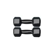 Par Halter Sextavado 2 Kg Emborrachado - 2 und totalizando 4 kg