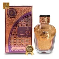 Perfume Importado Al Wataniah Watani Eau de Parfum Feminino 100ml I 100% Orignial Com Selo Adipec