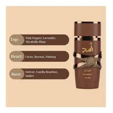 Asad Bourbon Lattafa Perfume Árabe Masculino EDP 100ml