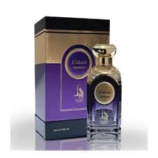 Divine Samaa Al Absar Perfume Árabe Feminino EDP 100ml
