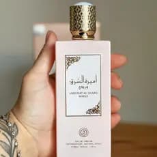 Perfume árabe feminino de 100ml, Girl.