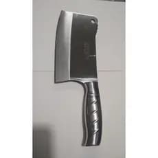 Cutelo Profissional Aço Inox ATOPY