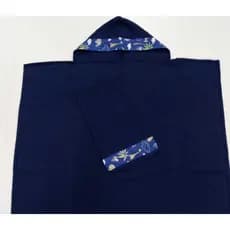 Toalha de banho linha Premium infantil kit toalha de banho + toalha de rosto 100% algodão. Medidas na descrição.