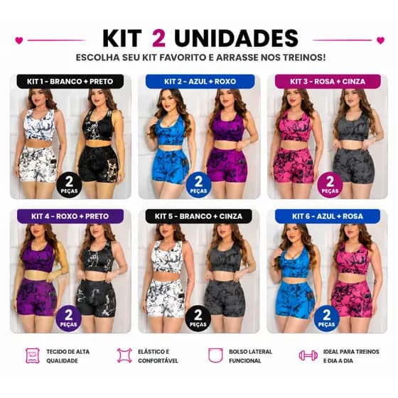 Kit 2 Peças  Shortinhos com Bolso Lateral para Celular Marmorizado Feminino Cintura Alta Premium