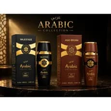 KIT PERFUMES MASCULINOS ARABES - ARABIC COLLECTION ASAD 001/034 25ML CADA