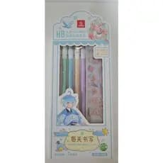 Kit Escolar lápis HB triangulares com 05 lápis e 04 cartelas de adesivos.