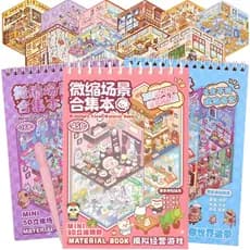 Caderno De Adesivos Cenários 3d Figurinhas Com Pinça Quarto Café Livraria Livro