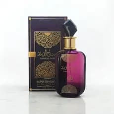 Perfume Árabe SABAH AL WARD Al Wataniah | EDP Original | Floral Oriental Sedutor e Marcante