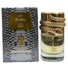 Pefume Árabe Miniatura Musaman White Intense Eau De Parfum Unissex 25 ML Arabic A018 Lattafa