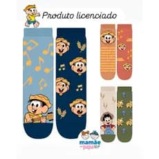 Kit 2 Pares de meias Soquete Infantil - Turma do Chico Bento