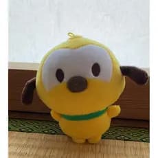 Pelúcia Chaveiro Pluto Disney Original Importada do Japão [Novo sem Etiqueta] Tamanho 14cm