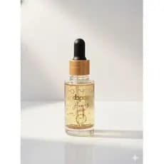 Sérum Facial Honey Skin Dapop Hidratação Intensa Nutrição e Brilho Natural