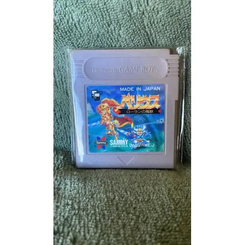 Velious Roland No Majuu - Original Jap