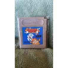 Burning Paper - Original Gameboy