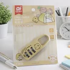 Cadeado Infantil Seguro | Trava, Fechadura e Presilha com Senha – Proteção Divertida para Mochilas e Armários