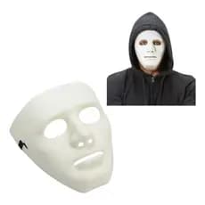 Kit Com 5 Máscaras Branca Lisa Rosto Inteiro Festa Fantasia Halloween