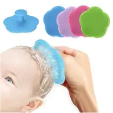 Escova De Massagem E Banho Em Silicone Para Bebê Macio  Promoção