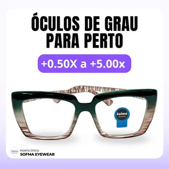 Óculos Quadrado Marília Grau +0,50 a +5,00 Feminino Leitura Hipermetropia Azul Leopardo