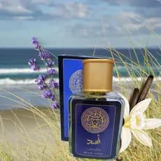 Perfume Árabe Asad Azul 100ml
