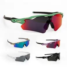 Óculos Esportivo De Sol Ciclismo Corrida Beach Tennis Uv400 Gsx Sports