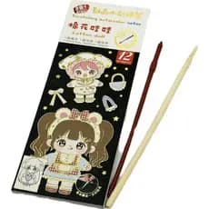 Bloco De Aquarela + Pintura Arranhões Kit Com 3