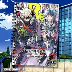 Caderno Universitário Personalizado My Hero Academia Boku no Hero 1 mat 96fls - 5 mats 120fls - 10 mats 160fls - 15 mats
