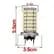 Lampada Led H7 Led 6500k 120 Leds - Efeito Xenon