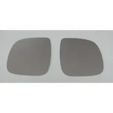 Espelho - Lente retrovisor Vw Amarok direita ou esquerda