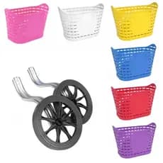 Kit Bicicleta Infantil Cestinha Cesta Plástico + Rodinha Lateral Aro 16 Roda Bicicleta Criança