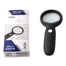Lupa de mão com 2 luzes de LED para leitura ou inspeção 75 mm TG