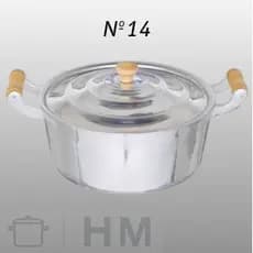 Panela Caçarola Nº14 Alumínio Batido/ LINHA PREMIUM